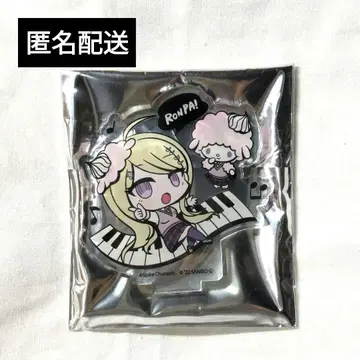 아카마츠 카에데 뉴 단간론파 v3 산리오 콜라보 아크릴 스탠드