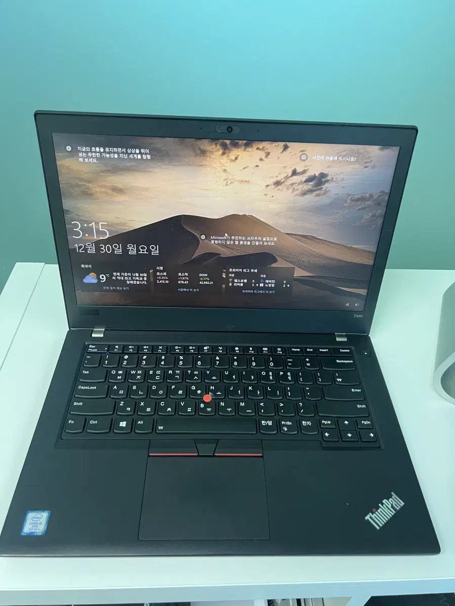 도크스테이션무료$레노버 씽크패드 T480/i5/12GB/256GB