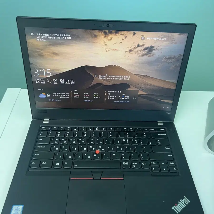 레노버 씽크패드 T480/i5/12GB/256GB