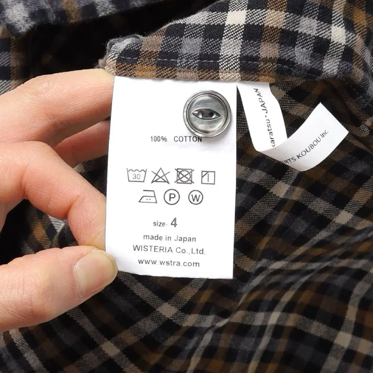 FUJITO Multi Check Shirt