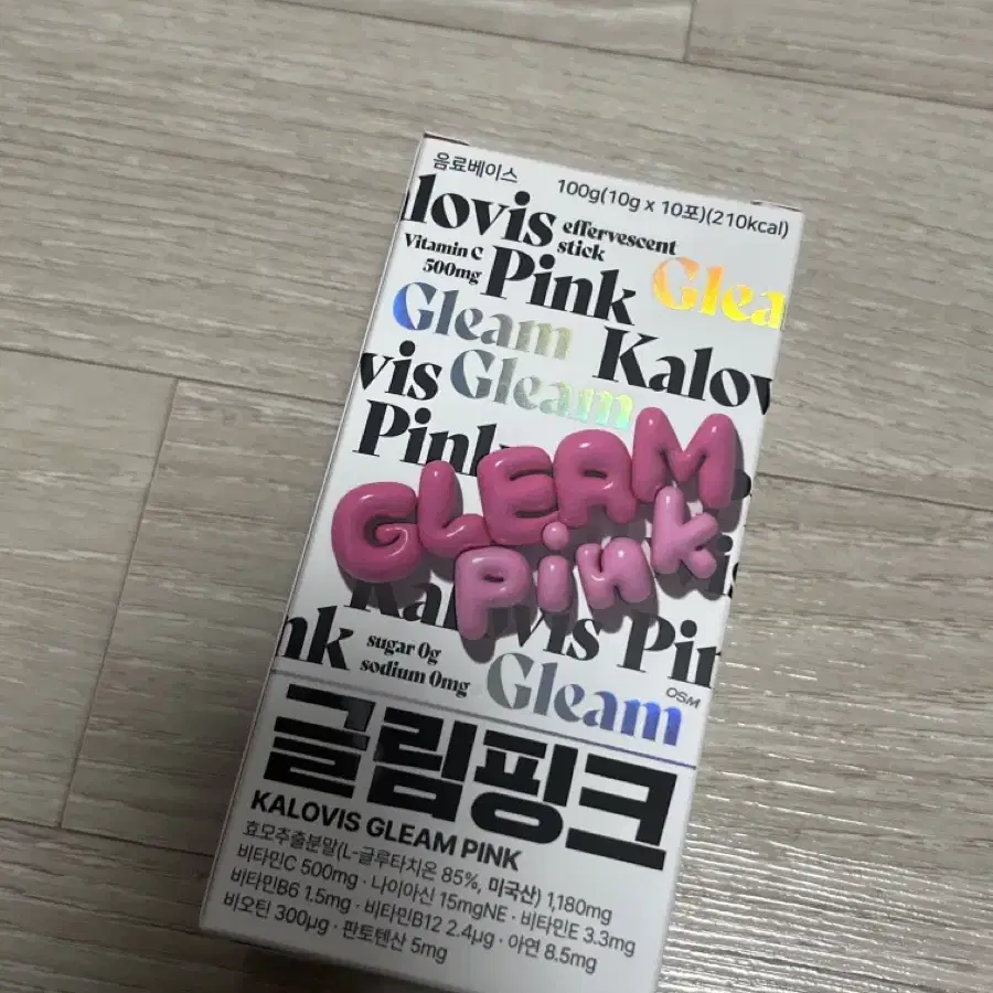 칼로비스 글림핑크 글루타치온 이너뷰티