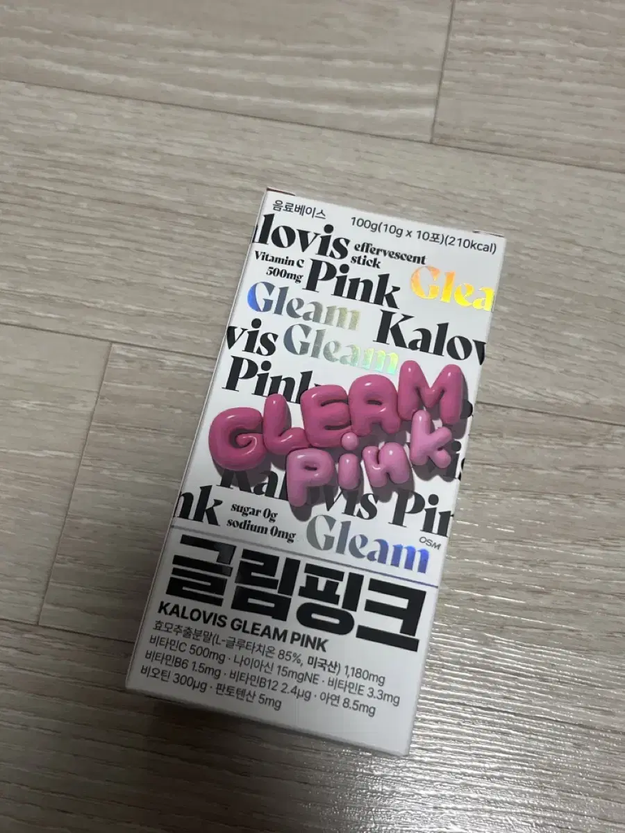 칼로비스 글림핑크 글루타치온 이너뷰티