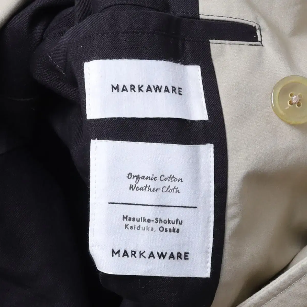 MARKAWARE Single Trench Coat