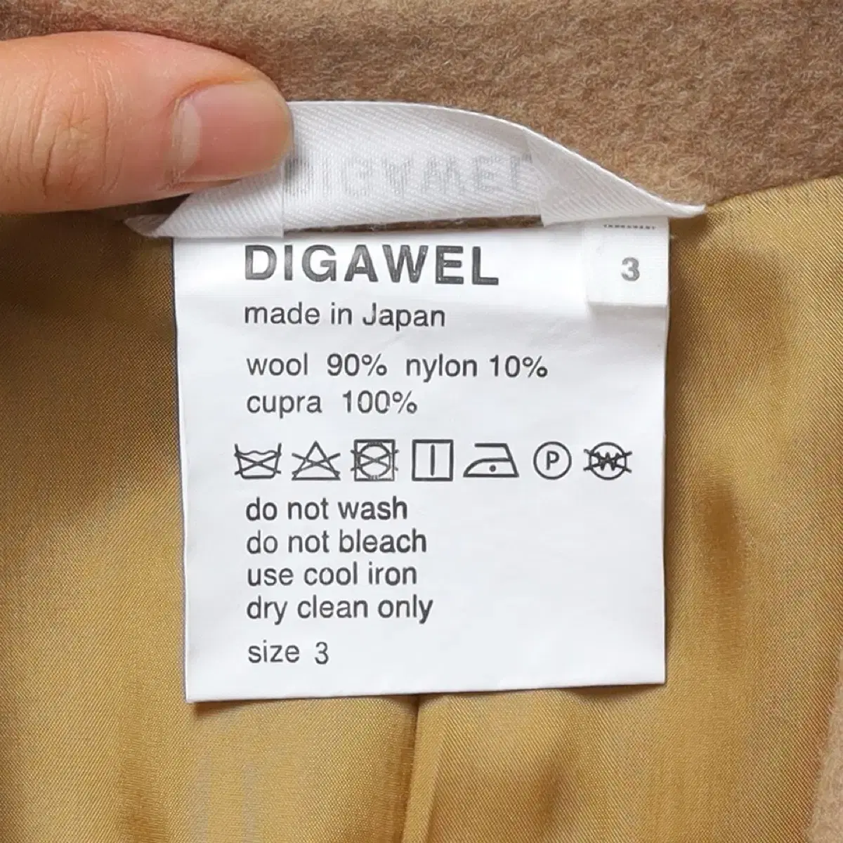 DIGAWEL Single Wool Coat