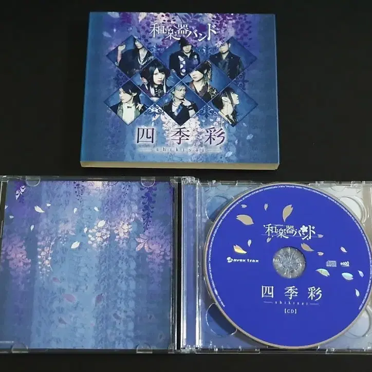 Wagakki Band 화악기밴드 앨범 사계채 (CD+DVD) 와가키밴드