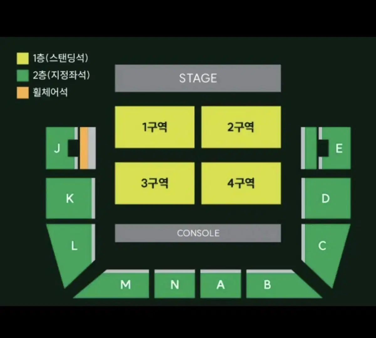 미세스 그린애플 콘서트 양도합니다 4구역