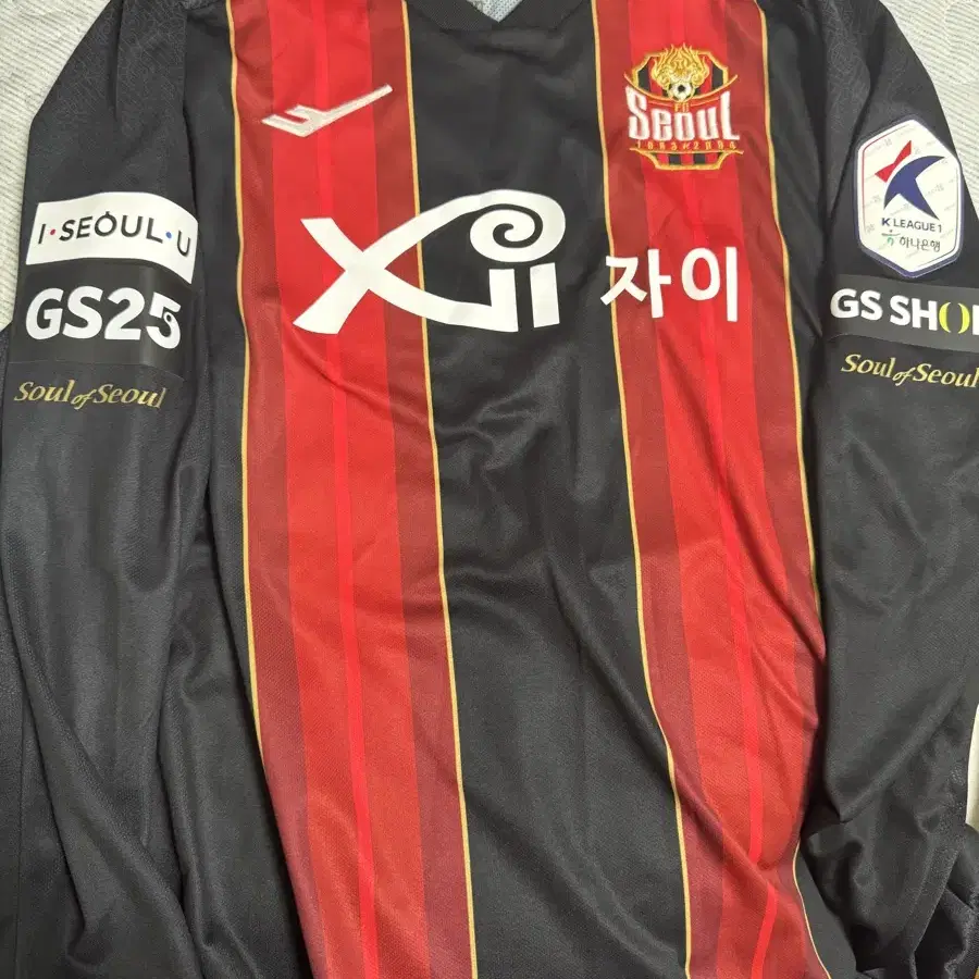 FC서울 22/23 4XL(긴팔)