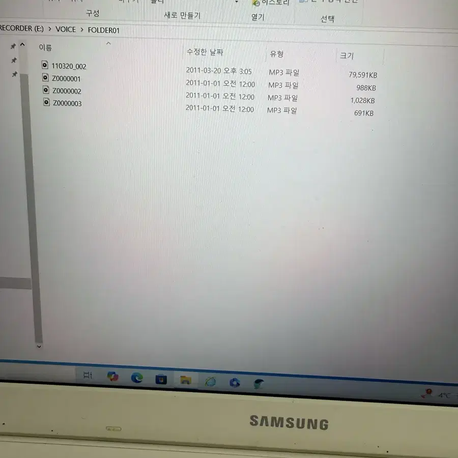 소니 디지털 보이스 레코더 ICD PX312.작동외관굿