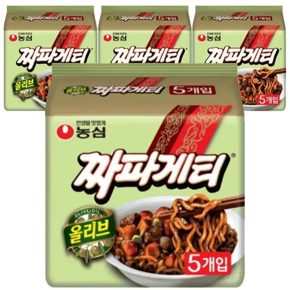 농심짜파게티20개 12790원 라면