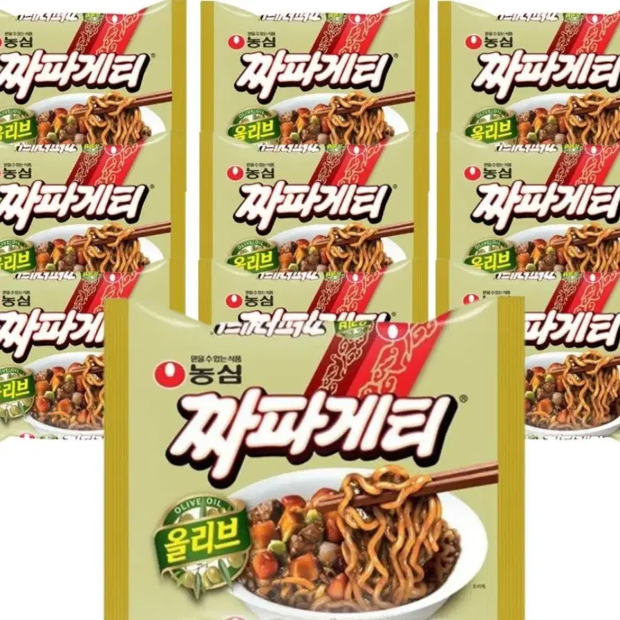 농심짜파게티20개 12790원 라면