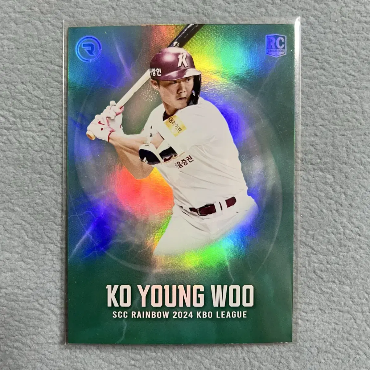 2024 KBO SCC Rainbow Key (Strongest Baseball) Go Young-woo LEW Green