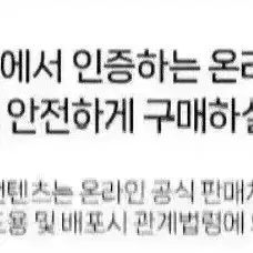 농심 안성탕면 20개 라면