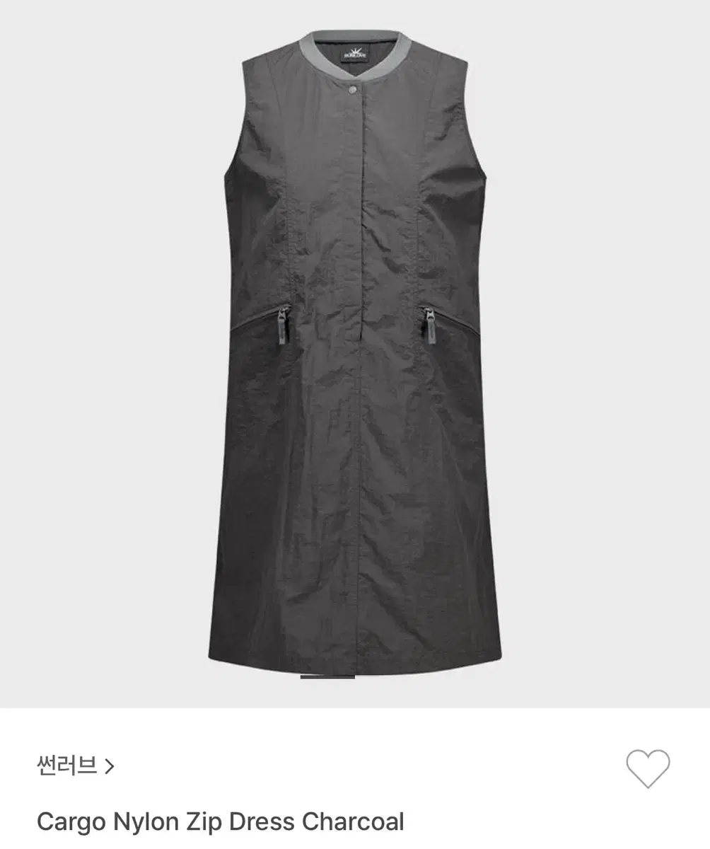 썬러브 sunlove cargo nylon zip dress 드레스 차콜