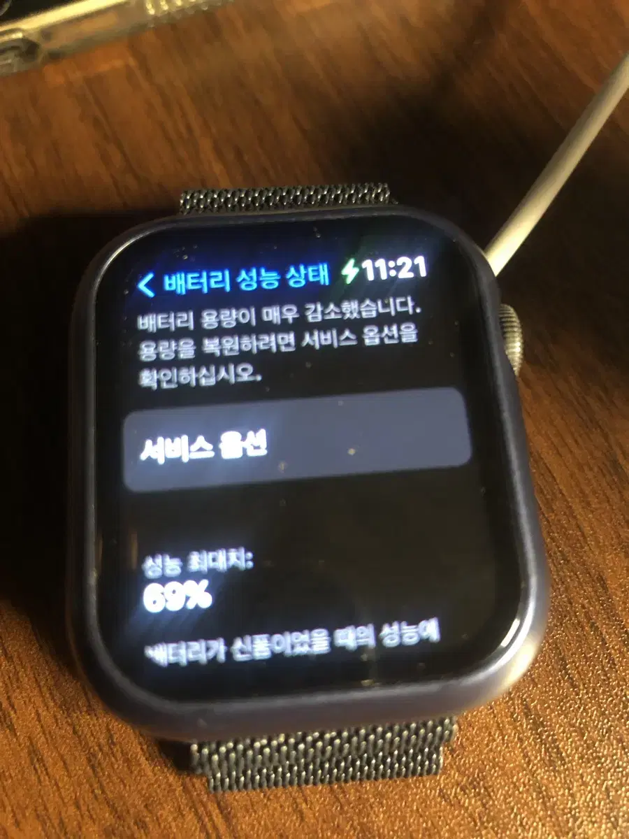 애플워치 SE 44mm 셀룰러 스페이스 그레이 판매합니다.