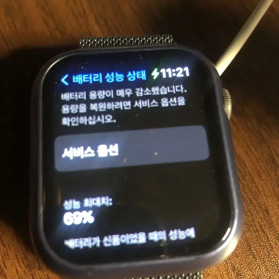 애플워치 SE 44mm 셀룰러 스페이스 그레이 판매합니다.