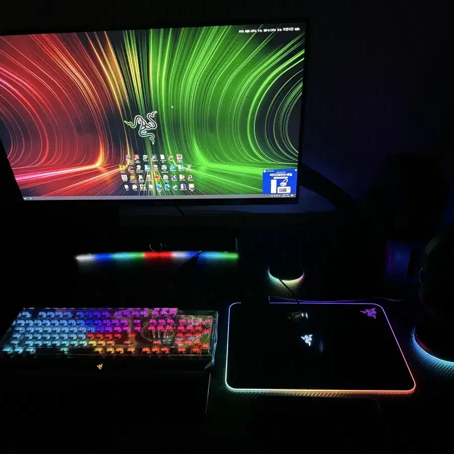 Razer 레이저 풀셋트 팝니다