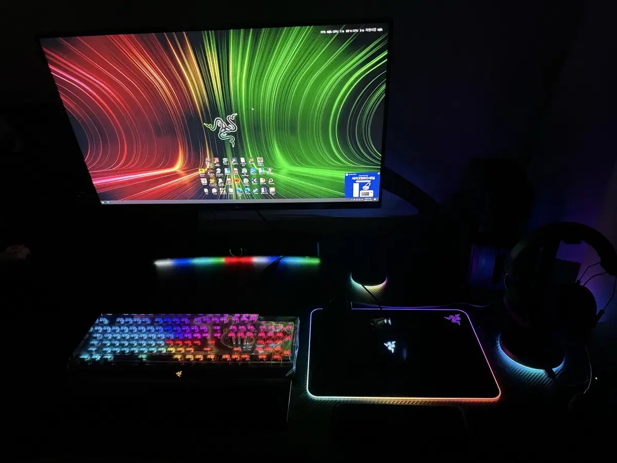 Razer 레이저 풀셋트 팝니다