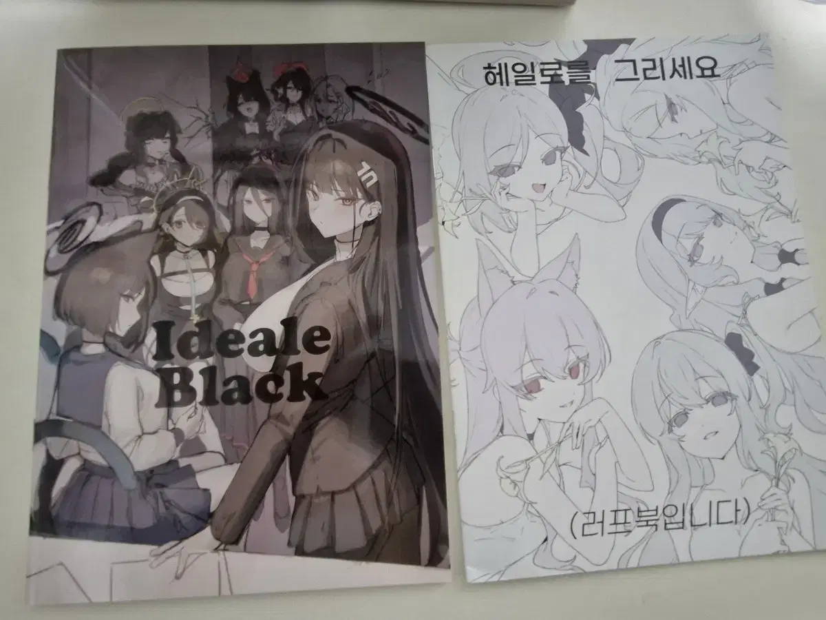 thumbnail-3