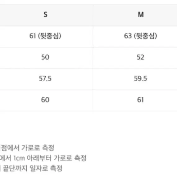 인사일런스 울 크롭 랩 자켓