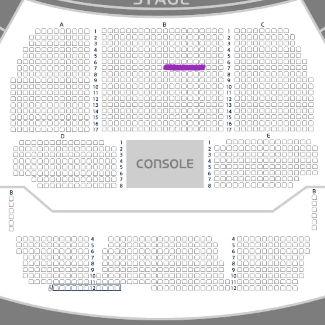 기리보이 콘서트 지정석 B구역 7열 단석 양도