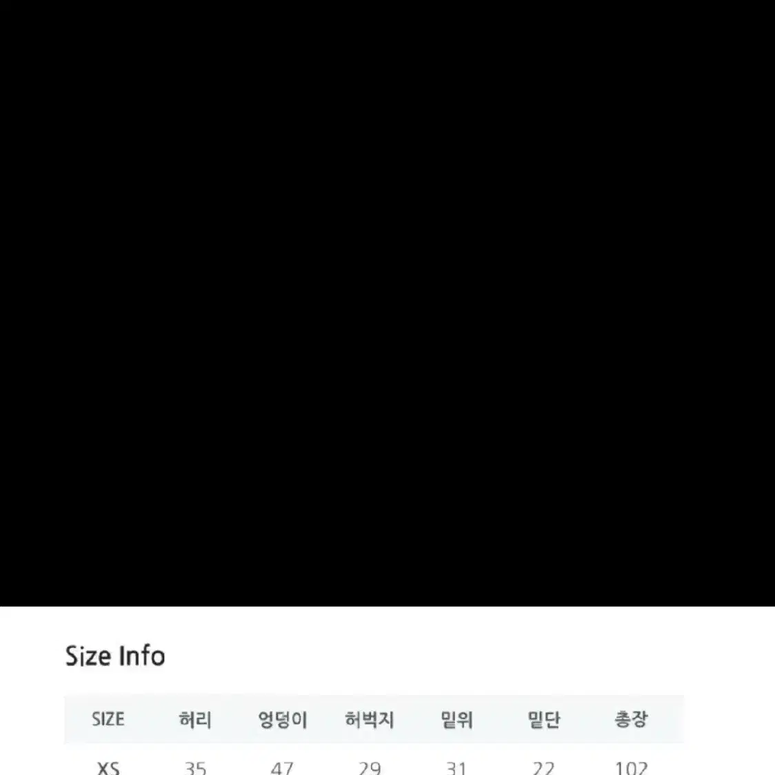 어게인스트 올 오즈 사이드 턱 스냅 버튼 와이드 데님 팬츠