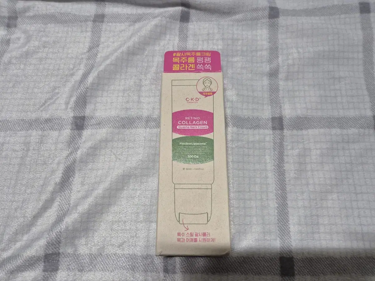 종근당 씨케이디 레티노 콜라겐 괄사 목주름 크림 50ml