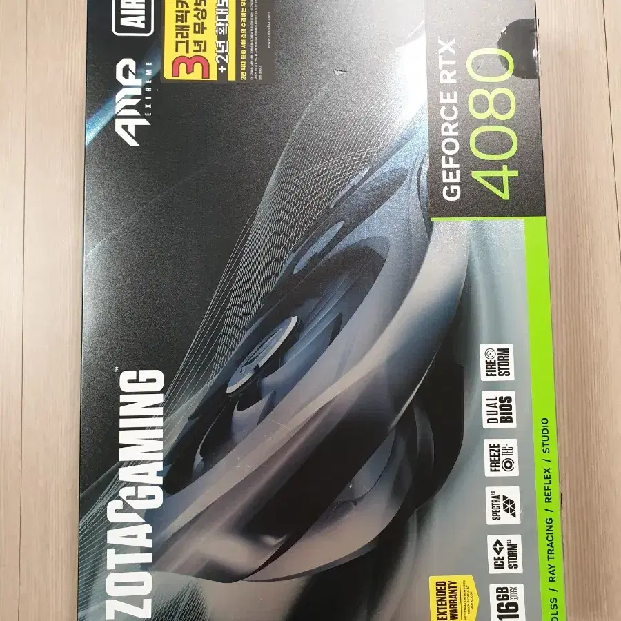 조텍 게이밍 지포스 RTX4080 AMP EXTREME AIRO 16GB