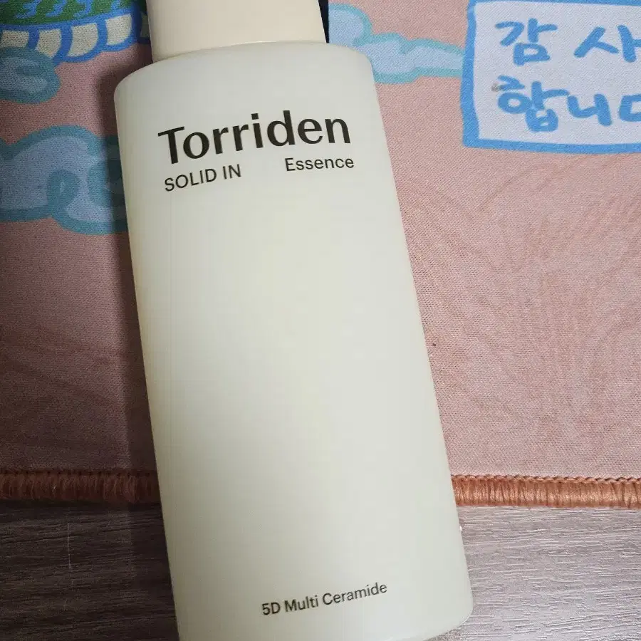 토리든 솔리드 인 에센스 100ml