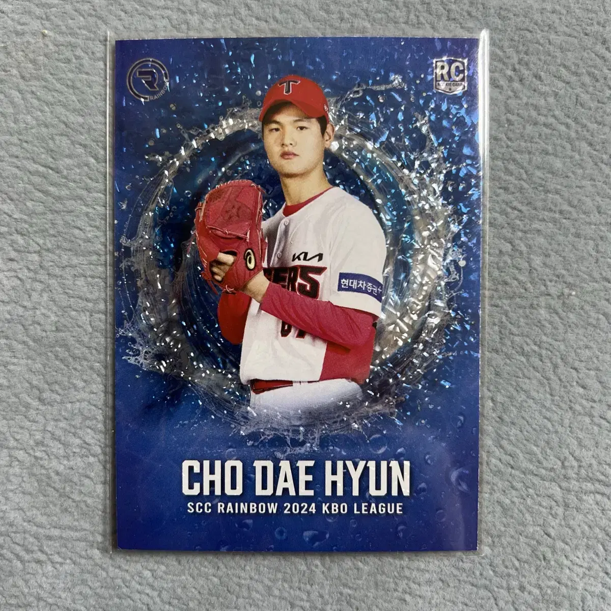 2024 KBO SCC Rainbow Kia Jo Daehyeon Rookie Bloo