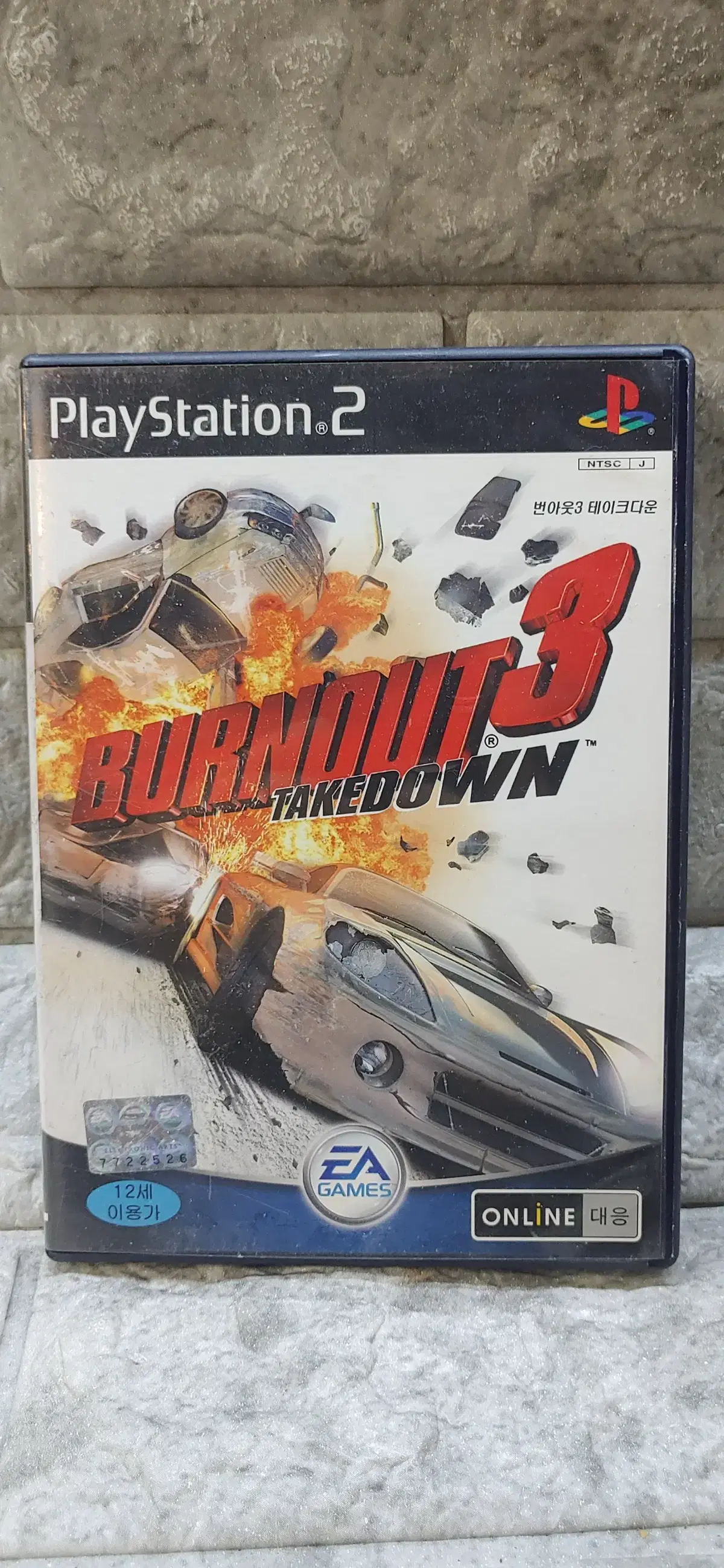 ps2 게임소프트 한국정발 번아웃3