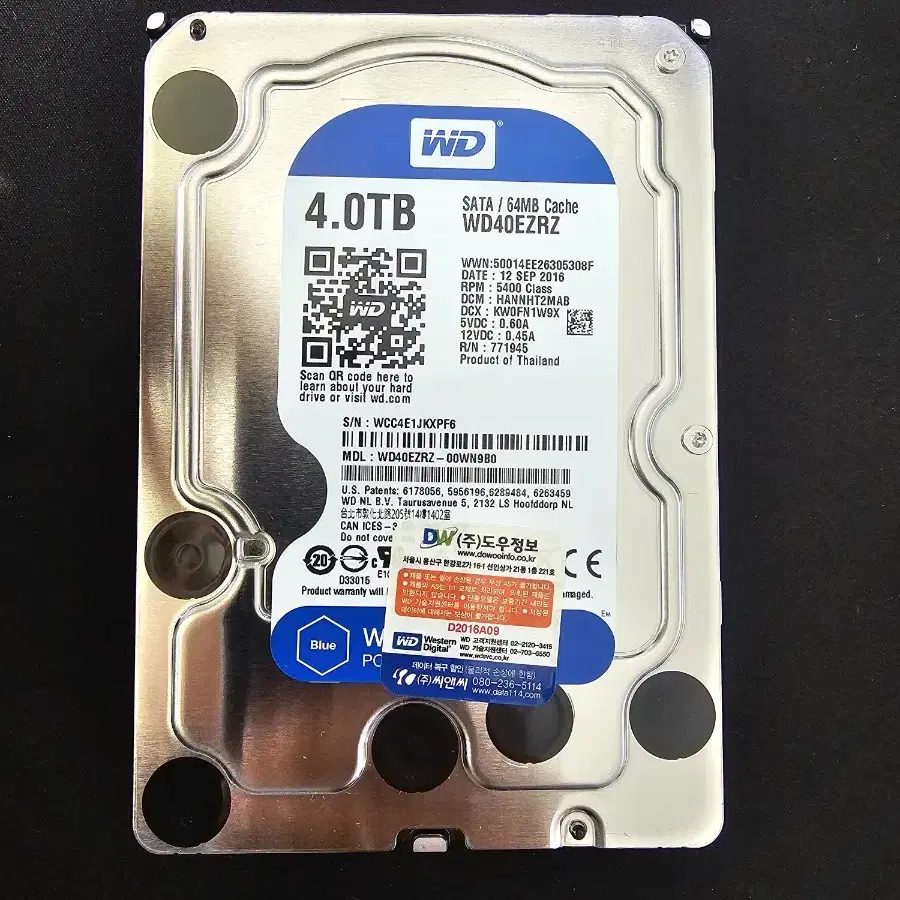 hdd 4tb