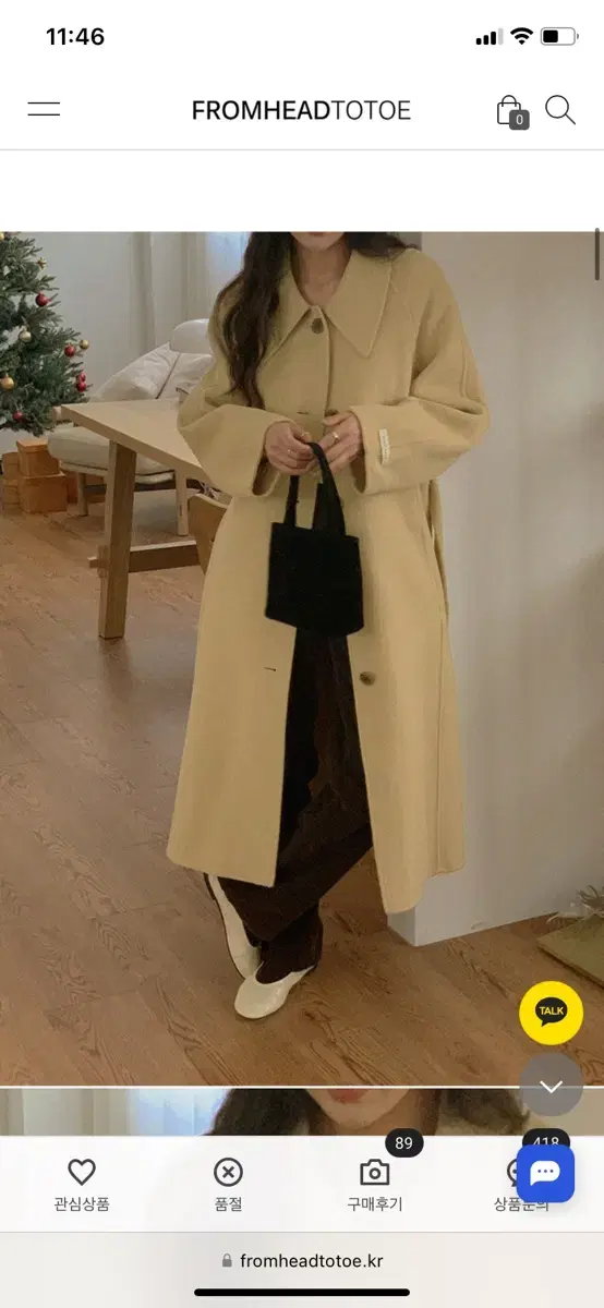 Slow & Merino Wool Handmade Coat Butter Yellow New Arrival Handmade Coat