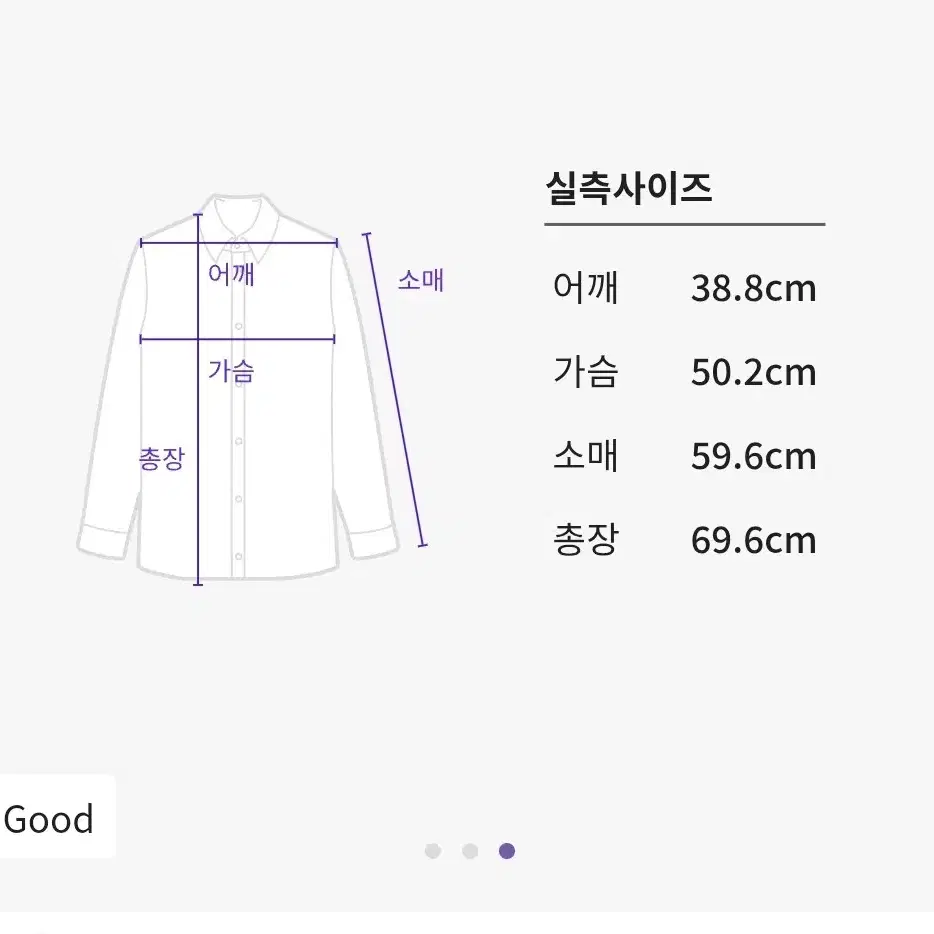 잠뱅이 패딩 35000원