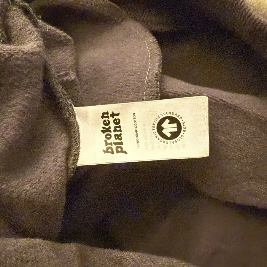 broken planet hoodie