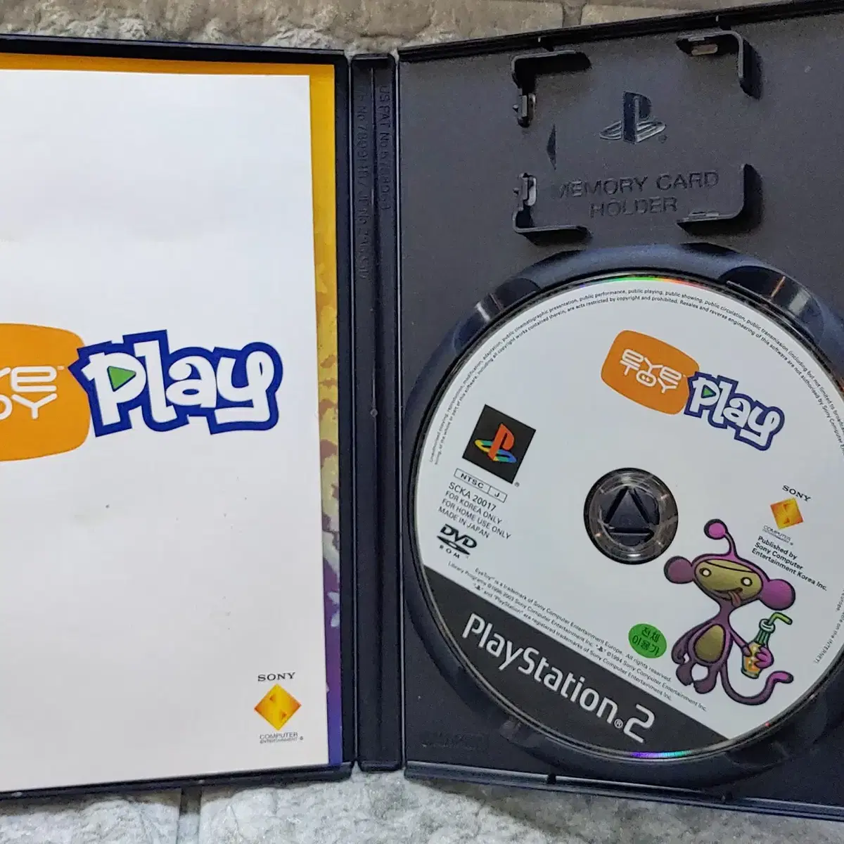 ps2 게임소프트 한국정발  아이토이  플레이