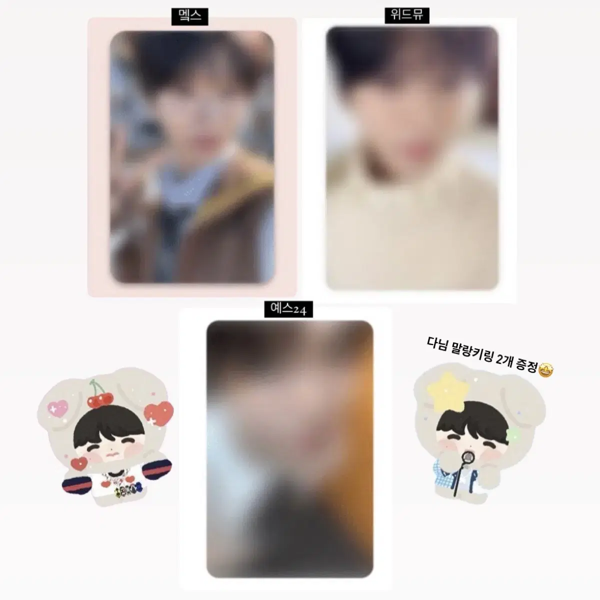 nct wish wishful wishful unreleased photocard ld jaehee bulk buncheol