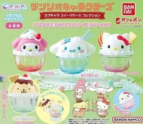 Sanrio Characters Capucarilla Sweet Case My Melody