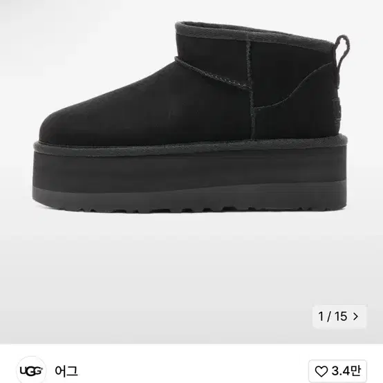 UGG 스웨이드 레더 미니 플랫폼 부츠 250