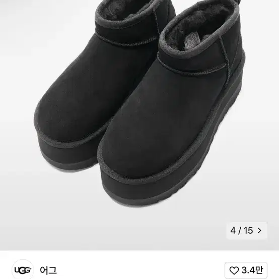 UGG 스웨이드 레더 미니 플랫폼 부츠 250