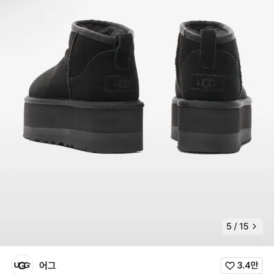 UGG 스웨이드 레더 미니 플랫폼 부츠 250