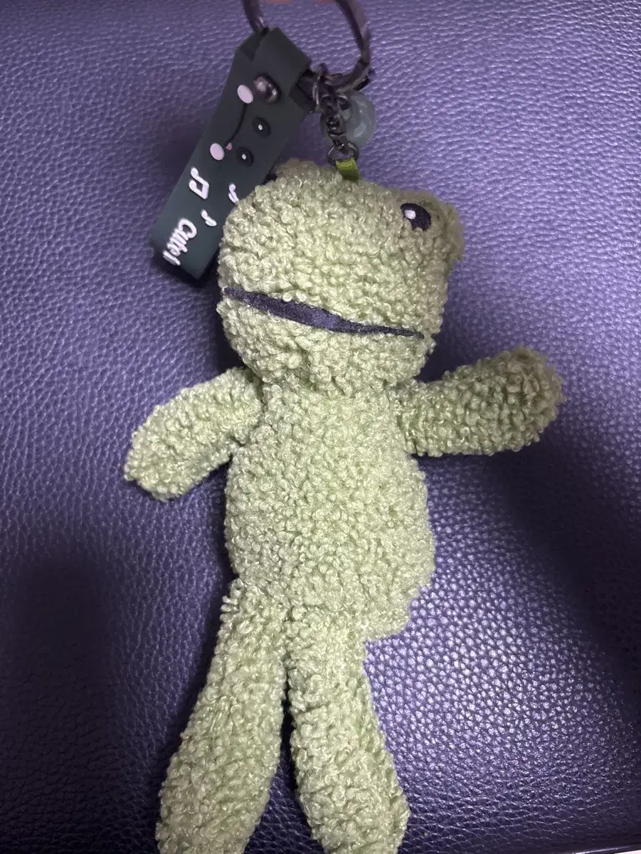 Cute Frog Keyring