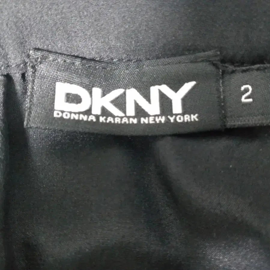 DKNY 발레리나 튤스커트