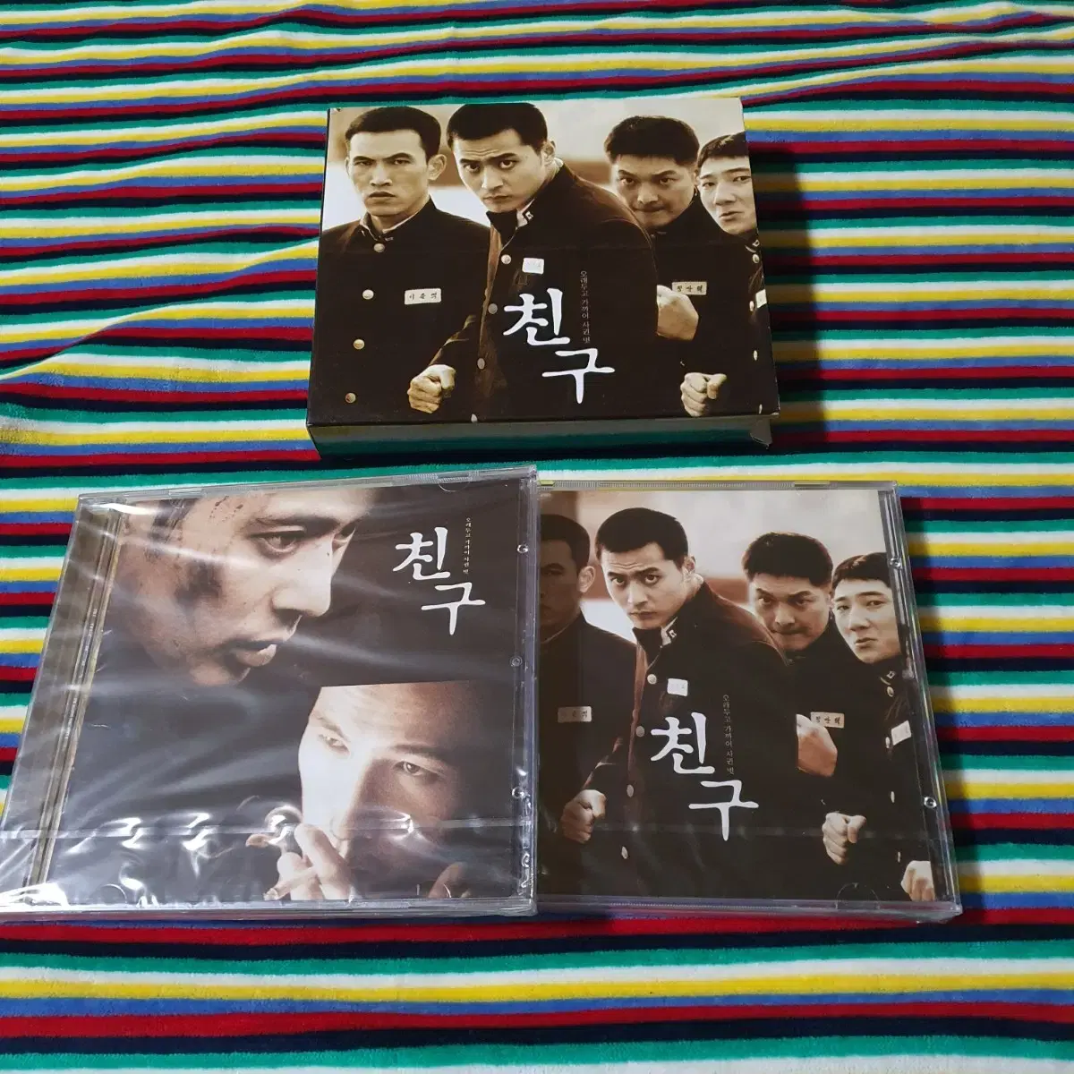 미개봉)영화친구 리팩키지2CD(OST+VCD)