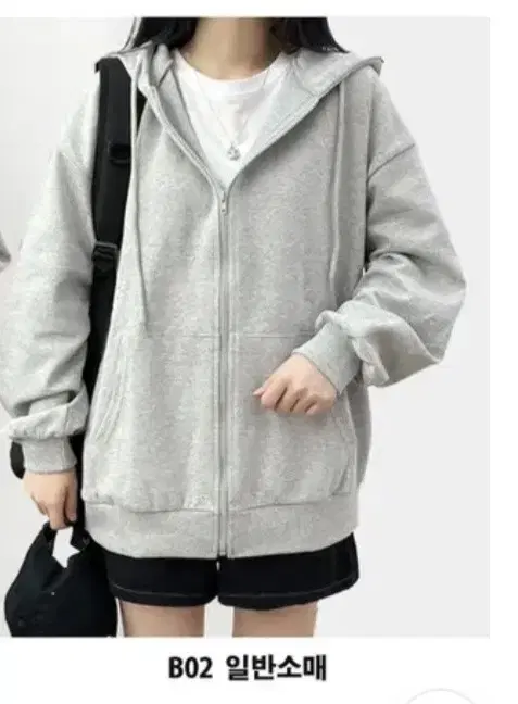 Girl's Gray Hooded Gown Up