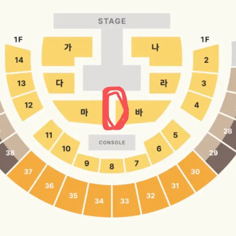 황영웅 토요일 일요일 쇼케이스 콘서트 플로어 체조 VIP 단석 연석