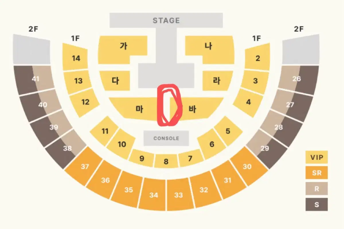 Youngwoong Hwang Saturday Sunday showcase Concert Floor Gymnastics VIP Single Seating Curbstone