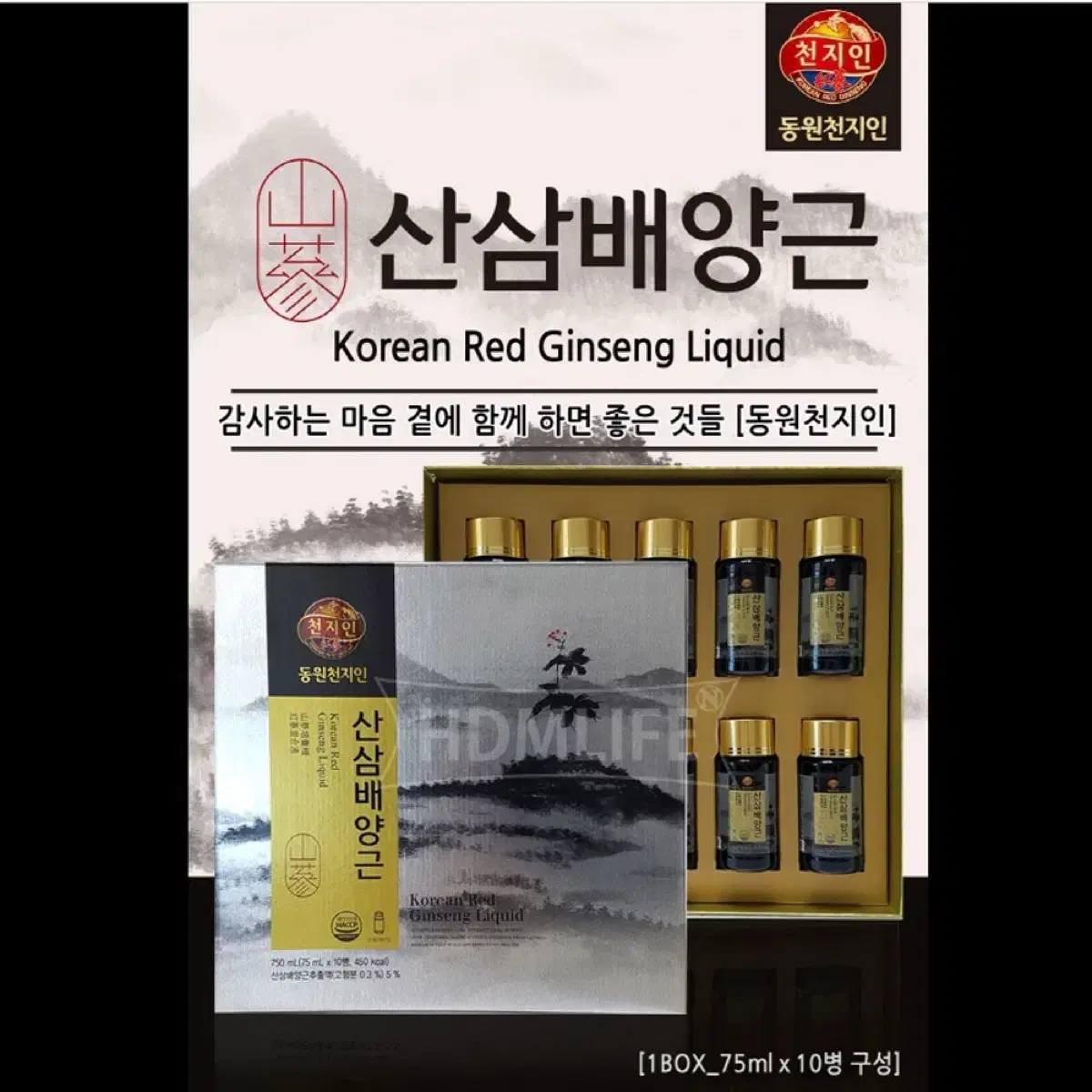 명절선물)동원천지인 산삼배양근 선물세트 75ml*10병