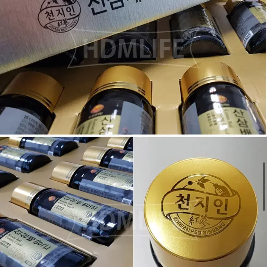 명절선물)동원천지인 산삼배양근 선물세트 75ml*10병