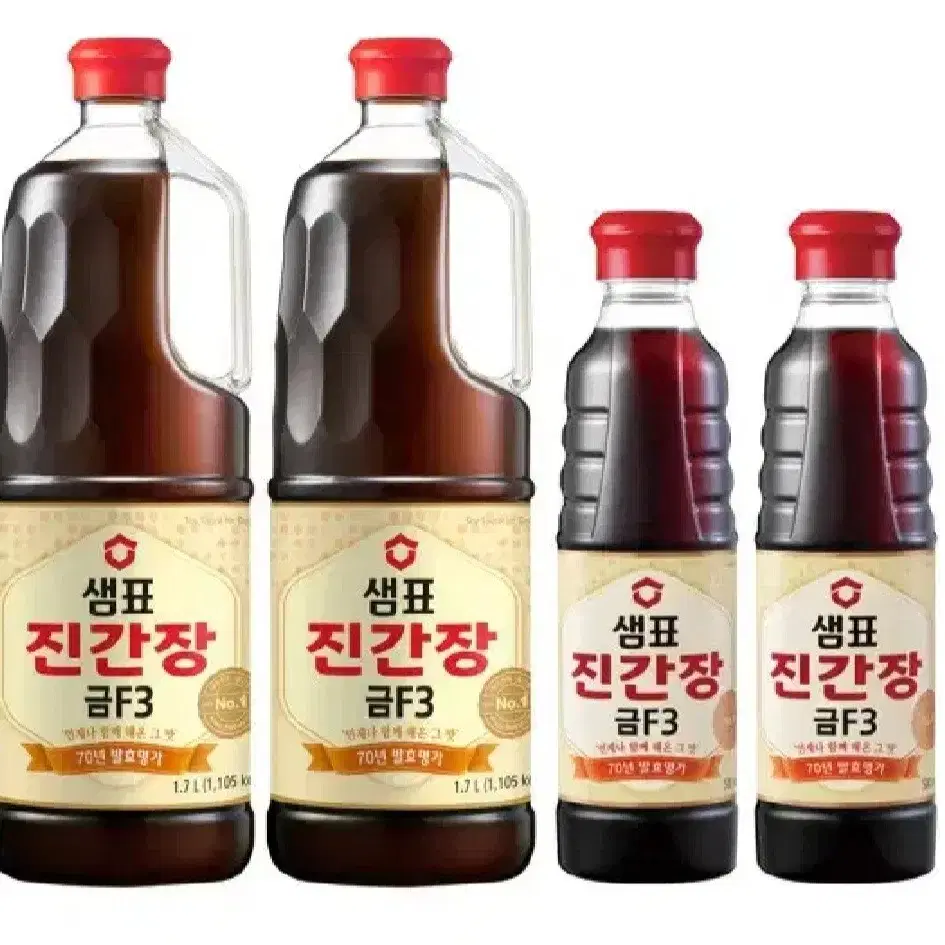 무료배송 번개최저가 샘표진간장금F3 1.7L2개+500ML2개