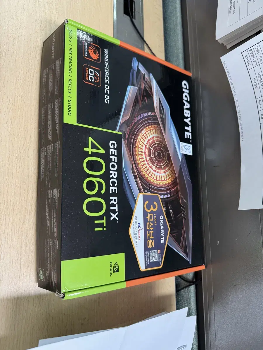 기가바이트 4060ti